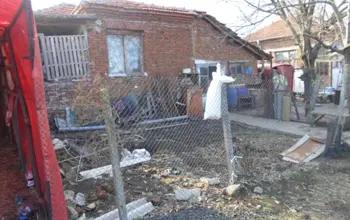Auction image House