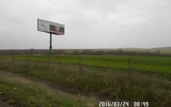Auction image Farmland