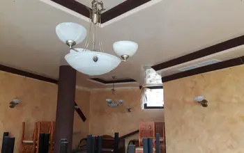 Други
