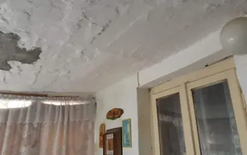 Къща
