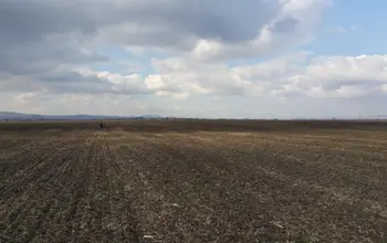 Auction image Land for building