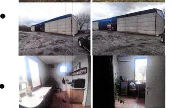 Auction image Фабрика, производствен имот