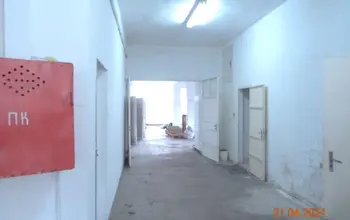 Auction image Други