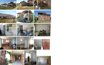 Auction image Други