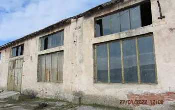 Auction image Други