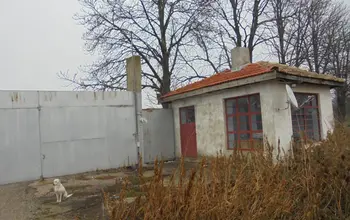 Auction image Други