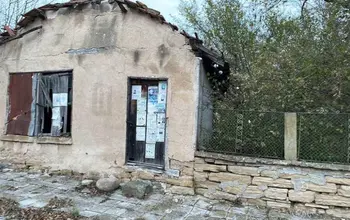Auction image Къща