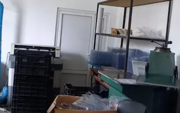 Auction image Фабрика, производствен имот