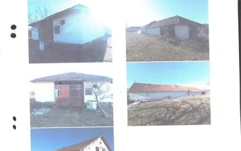 Auction image Фабрика, производствен имот