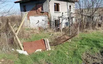 Auction image Други