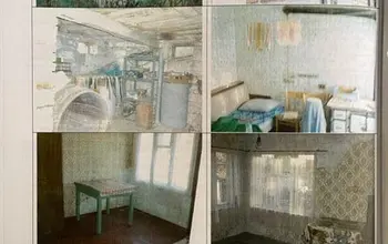Auction image Къща