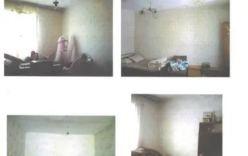 Auction image Къща