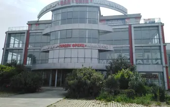Офис, административна сграда