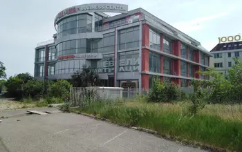 Офис, административна сграда