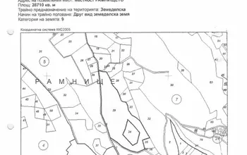 Auction image Земеделска земя/имот, ферма, парник/оранжерия