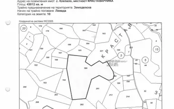 Auction image Земеделска земя/имот, ферма, парник/оранжерия