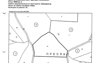 Auction image Земеделска земя/имот, ферма, парник/оранжерия