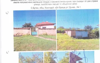 Auction image Land for building