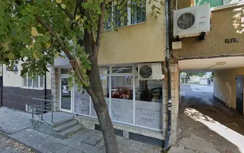 Auction image House