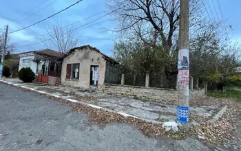 Auction image House