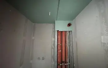 Auction image 2 bed flat