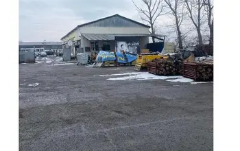 Склад, хале