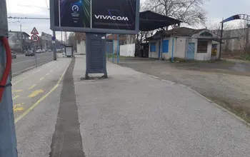Парцел (ПИ, УПИ, двор)