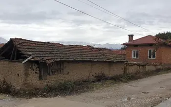 Къща