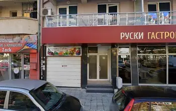 Auction image Парцел (ПИ, УПИ, двор)
