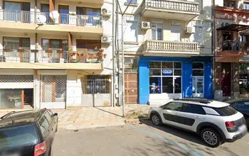 Къща