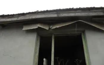 Auction image Къща