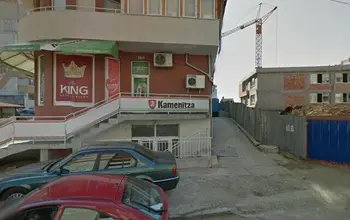 Гараж, паркомясто