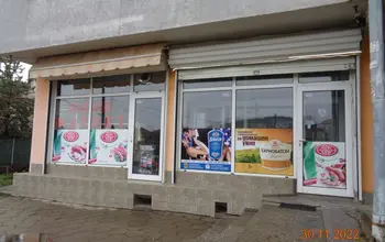 Auction image Shop