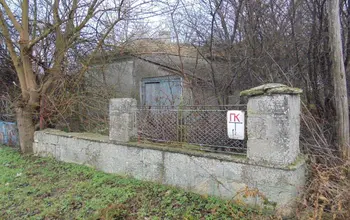 Auction image House