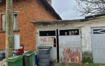 Auction image House