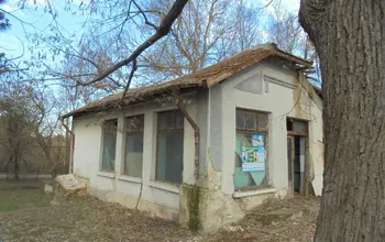 Auction image Бизнес/търговски имот