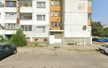 2-стаен апартамент