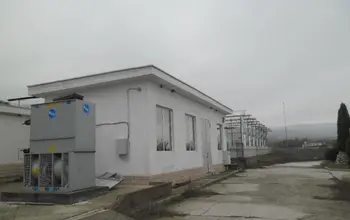 Auction image Factory, Manufacturing