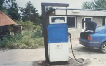 Petrol station