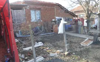 Auction image House