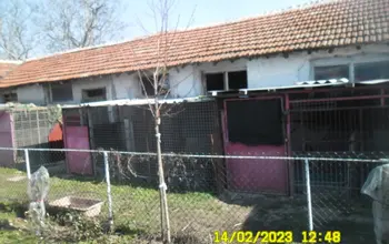 Auction image Други