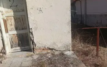 Други