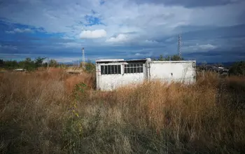 Auction image Други