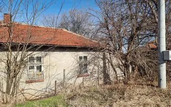 Auction image House