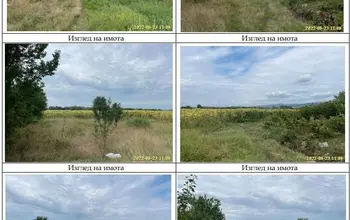 Auction image Land for building