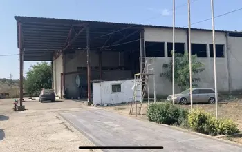 Factory, Manufacturing