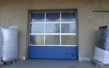 Фабрика, производствен имот