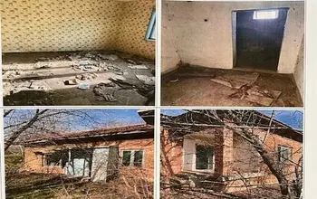 Auction image House