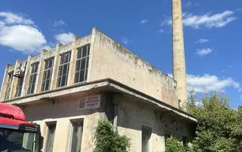 Auction image Фабрика, производствен имот
