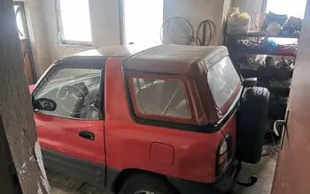Auction image Парцел (ПИ, УПИ, двор)